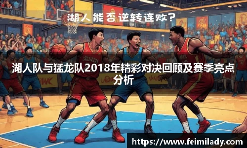 MILE米乐